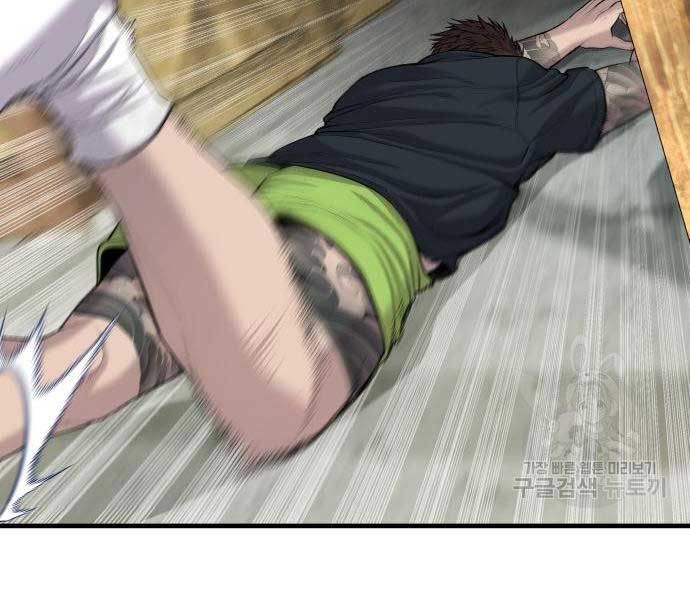 đọc truyện Bố Tôi Là Đặc Vụ Chương 110 ảnh 360 tại Thiên Thai Truyện