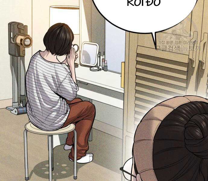 đọc truyện Bố Tôi Là Đặc Vụ Chương 110 ảnh 38 tại Thiên Thai Truyện