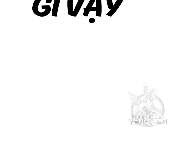 đọc truyện Bố Tôi Là Đặc Vụ Chương 110 ảnh 364 tại Thiên Thai Truyện