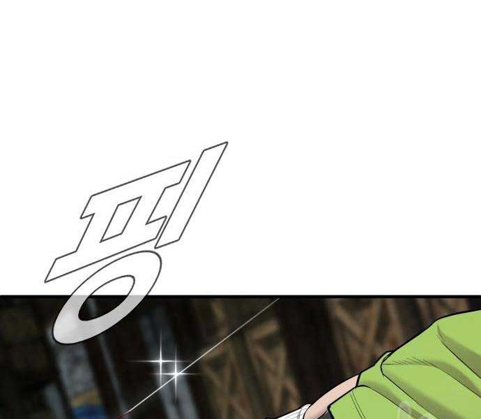 đọc truyện Bố Tôi Là Đặc Vụ Chương 110 ảnh 369 tại Thiên Thai Truyện