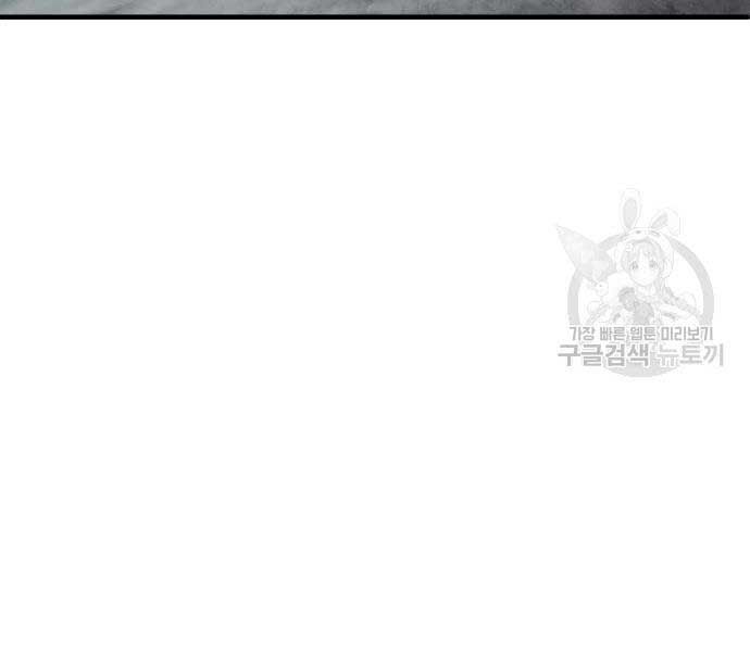 đọc truyện Bố Tôi Là Đặc Vụ Chương 110 ảnh 370 tại Thiên Thai Truyện