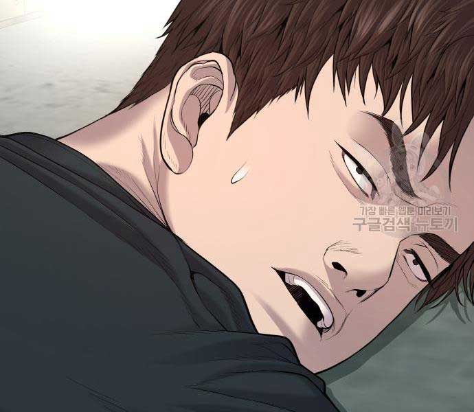 đọc truyện Bố Tôi Là Đặc Vụ Chương 110 ảnh 374 tại Thiên Thai Truyện