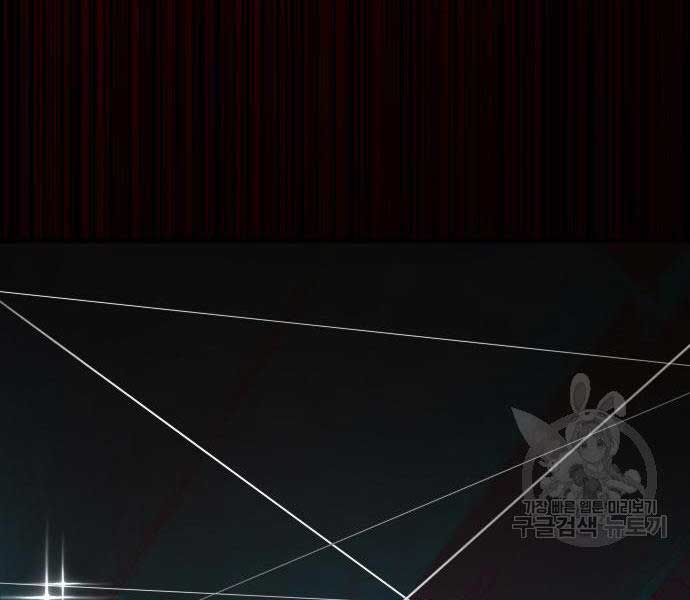 đọc truyện Bố Tôi Là Đặc Vụ Chương 110 ảnh 391 tại Thiên Thai Truyện