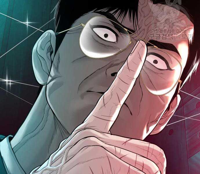 đọc truyện Bố Tôi Là Đặc Vụ Chương 110 ảnh 393 tại Thiên Thai Truyện