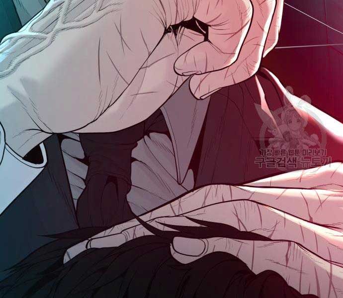 đọc truyện Bố Tôi Là Đặc Vụ Chương 110 ảnh 394 tại Thiên Thai Truyện