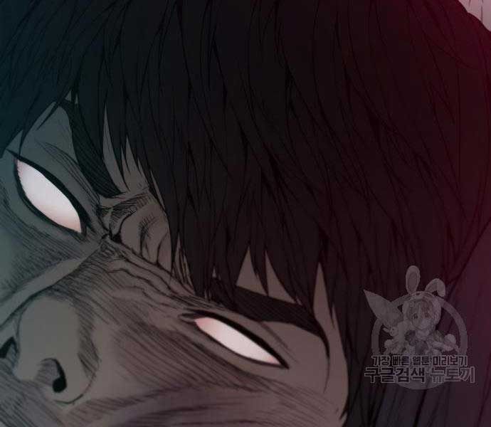 đọc truyện Bố Tôi Là Đặc Vụ Chương 110 ảnh 395 tại Thiên Thai Truyện