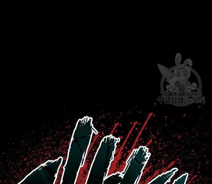 đọc truyện Bố Tôi Là Đặc Vụ Chương 110 ảnh 398 tại Thiên Thai Truyện