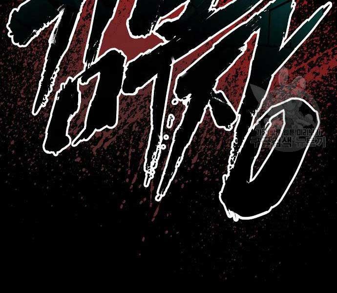 đọc truyện Bố Tôi Là Đặc Vụ Chương 110 ảnh 399 tại Thiên Thai Truyện