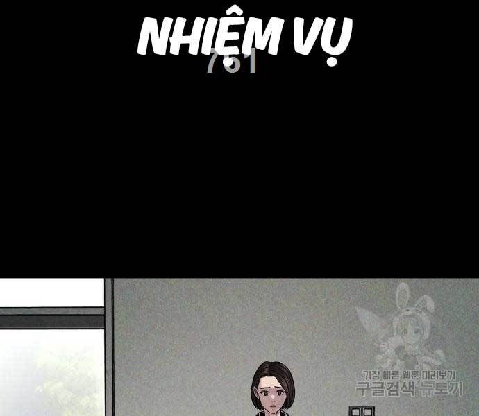 đọc truyện Bố Tôi Là Đặc Vụ Chương 110 ảnh 6 tại Thiên Thai Truyện