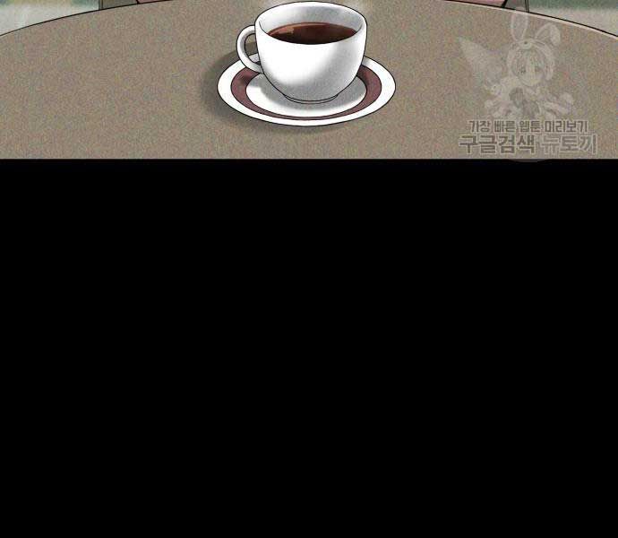 đọc truyện Bố Tôi Là Đặc Vụ Chương 110 ảnh 51 tại Thiên Thai Truyện