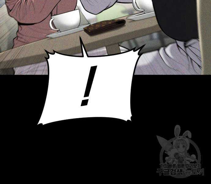 đọc truyện Bố Tôi Là Đặc Vụ Chương 110 ảnh 60 tại Thiên Thai Truyện