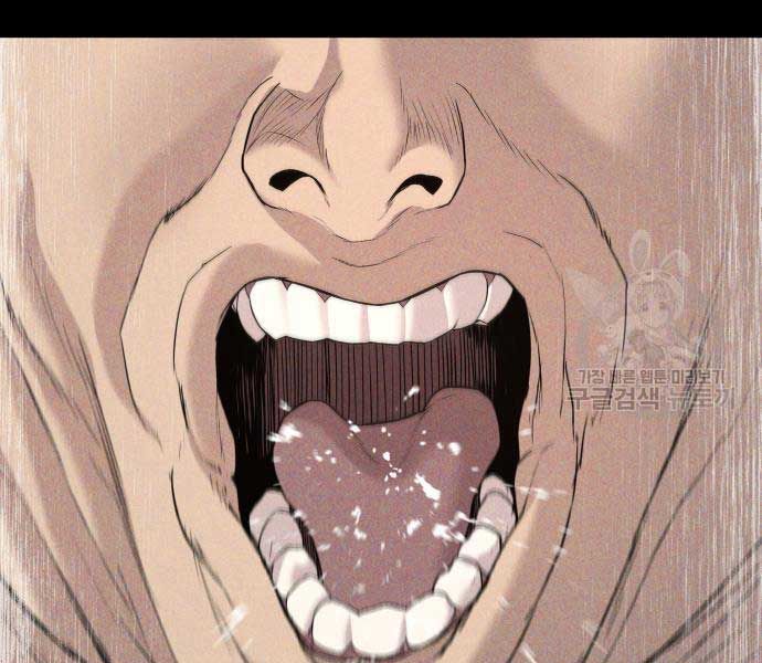 đọc truyện Bố Tôi Là Đặc Vụ Chương 110 ảnh 71 tại Thiên Thai Truyện