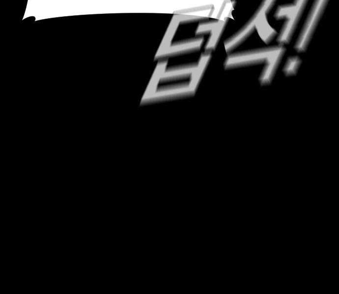 đọc truyện Bố Tôi Là Đặc Vụ Chương 110 ảnh 81 tại Thiên Thai Truyện