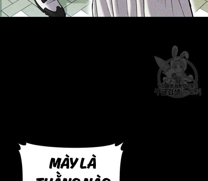 đọc truyện Bố Tôi Là Đặc Vụ Chương 110 ảnh 86 tại Thiên Thai Truyện