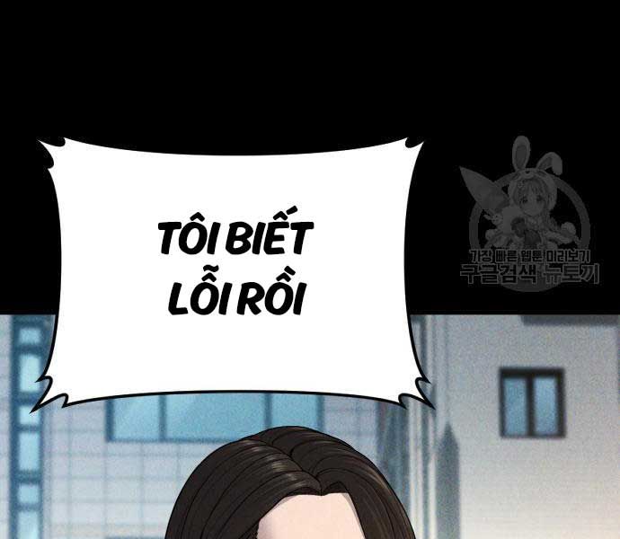 đọc truyện Bố Tôi Là Đặc Vụ Chương 110 ảnh 94 tại Thiên Thai Truyện