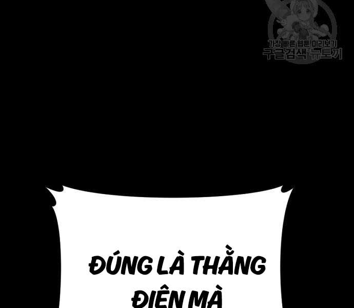 đọc truyện Bố Tôi Là Đặc Vụ Chương 110 ảnh 97 tại Thiên Thai Truyện