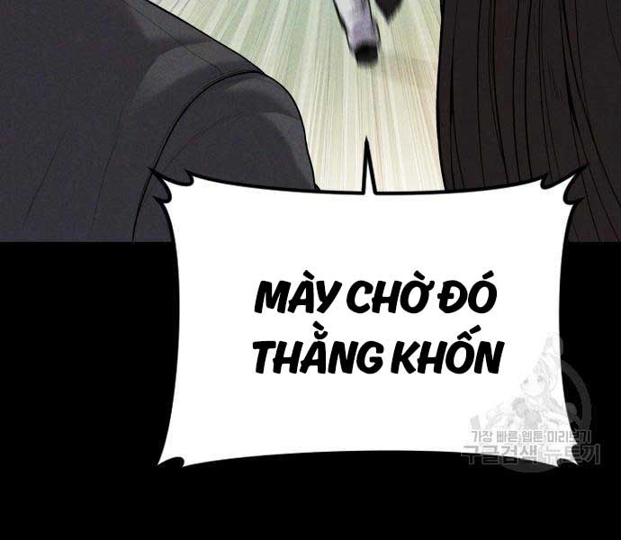 đọc truyện Bố Tôi Là Đặc Vụ Chương 110 ảnh 99 tại Thiên Thai Truyện