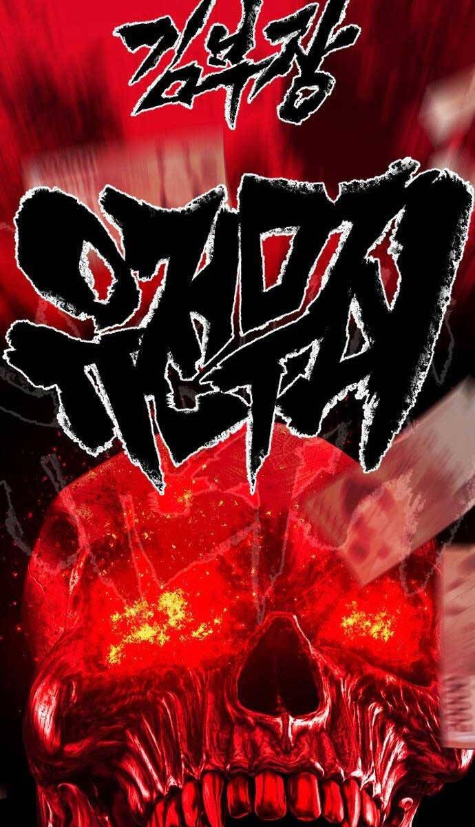 đọc truyện Bố Tôi Là Đặc Vụ Chương 111 ảnh 195 tại Thiên Thai Truyện