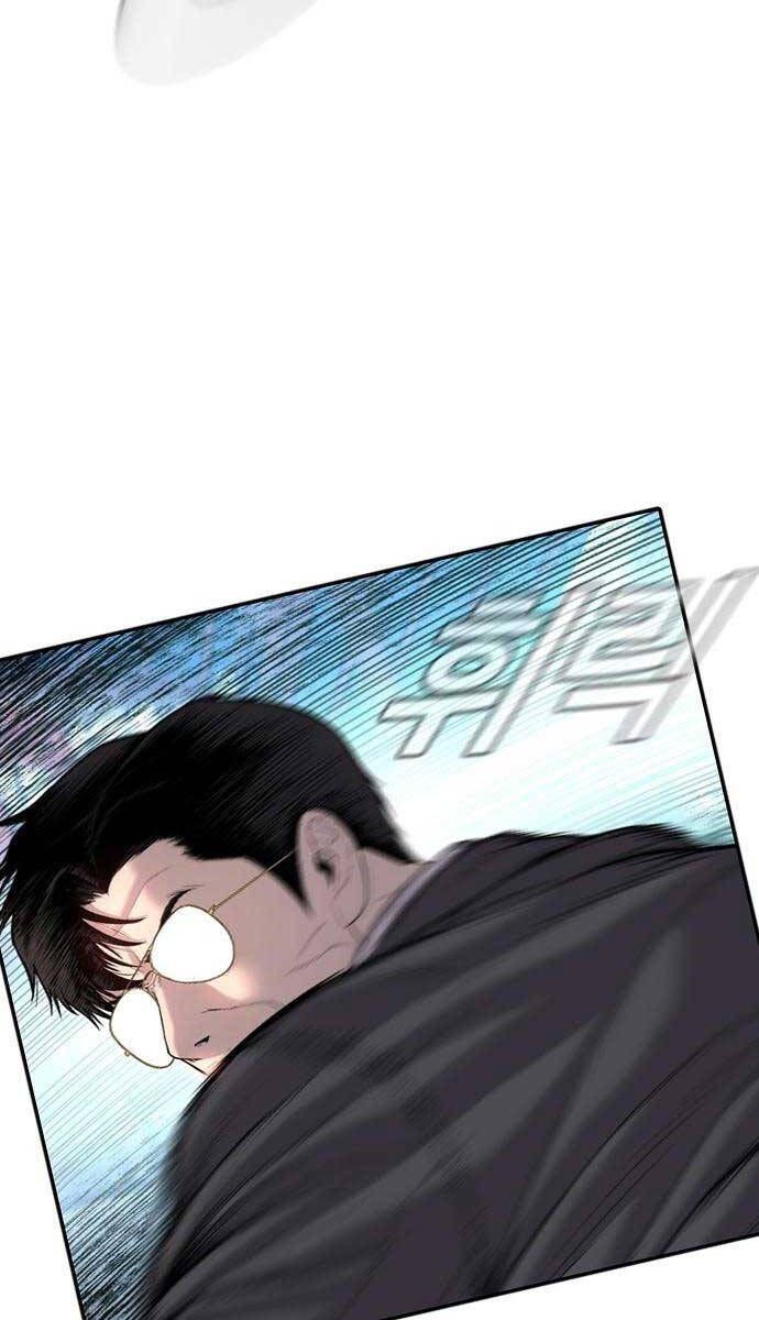 đọc truyện Bố Tôi Là Đặc Vụ Chương 111 ảnh 43 tại Thiên Thai Truyện