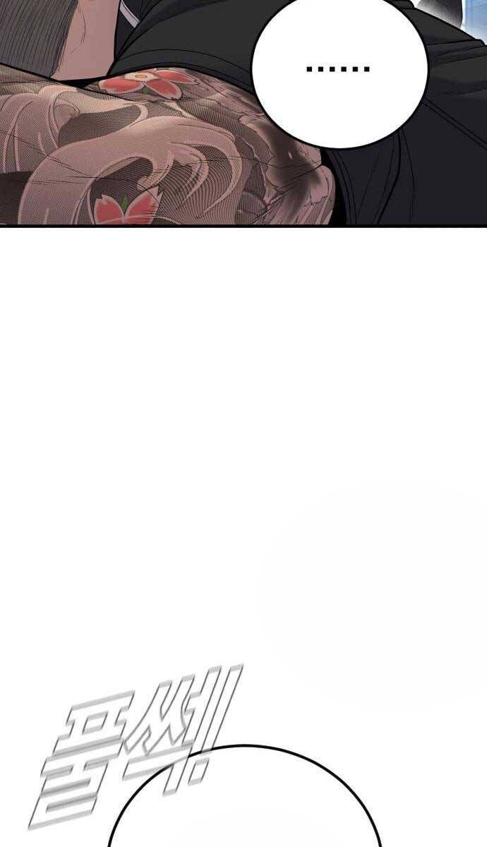 đọc truyện Bố Tôi Là Đặc Vụ Chương 111 ảnh 55 tại Thiên Thai Truyện