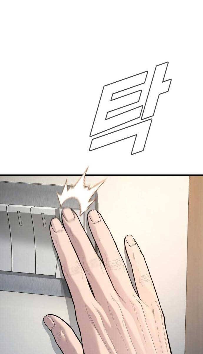 đọc truyện Bố Tôi Là Đặc Vụ Chương 111 ảnh 94 tại Thiên Thai Truyện