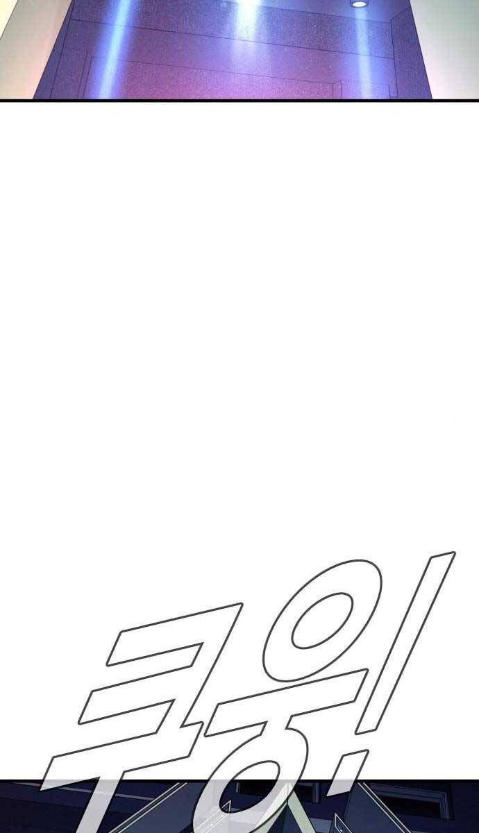 đọc truyện Bố Tôi Là Đặc Vụ Chương 112.5 ảnh 39 tại Thiên Thai Truyện