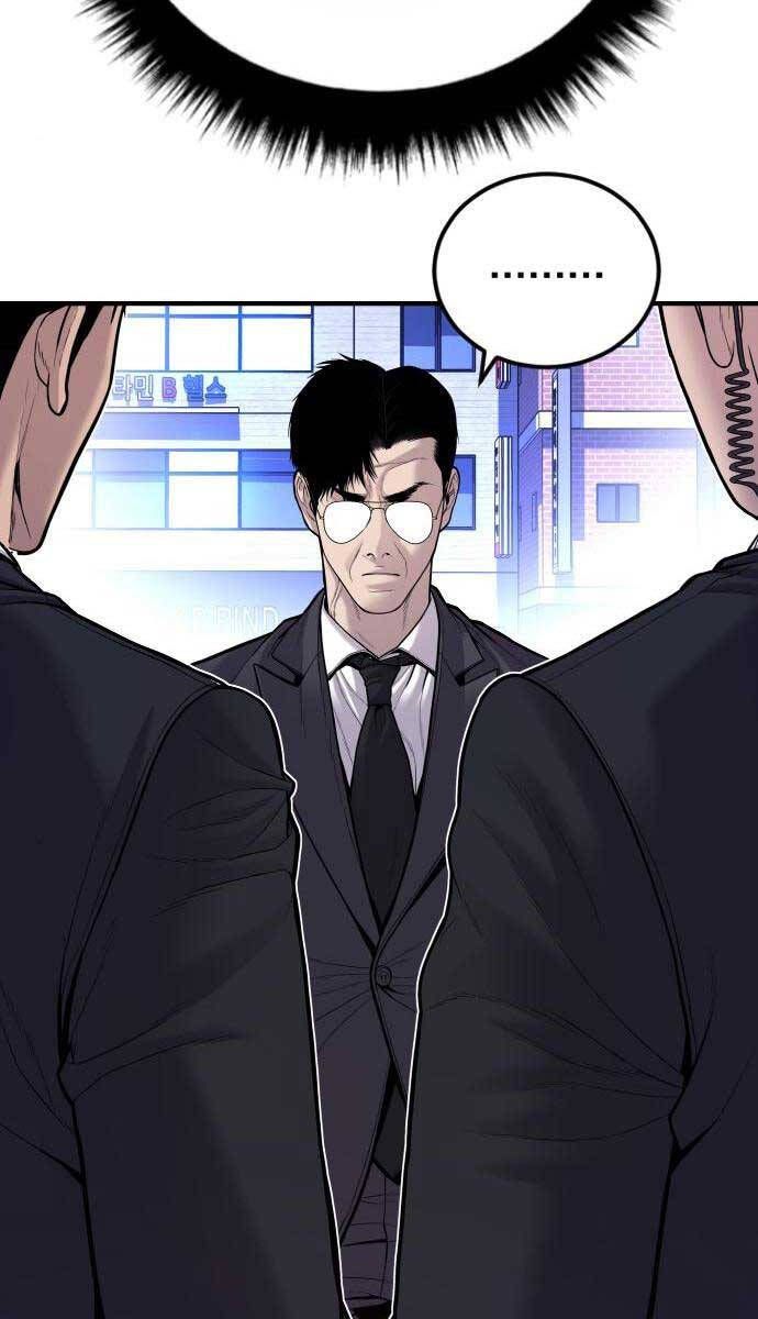 đọc truyện Bố Tôi Là Đặc Vụ Chương 112.5 ảnh 65 tại Thiên Thai Truyện