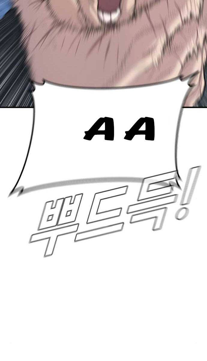 đọc truyện Bố Tôi Là Đặc Vụ Chương 112 ảnh 48 tại Thiên Thai Truyện