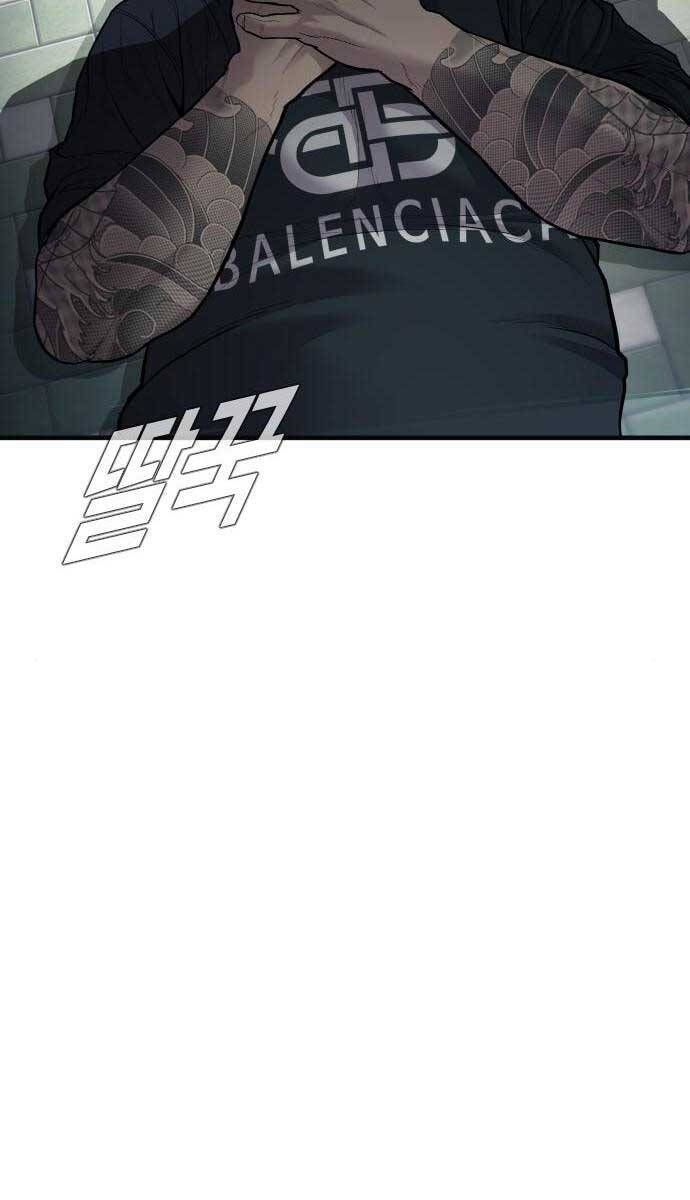 đọc truyện Bố Tôi Là Đặc Vụ Chương 112 ảnh 56 tại Thiên Thai Truyện