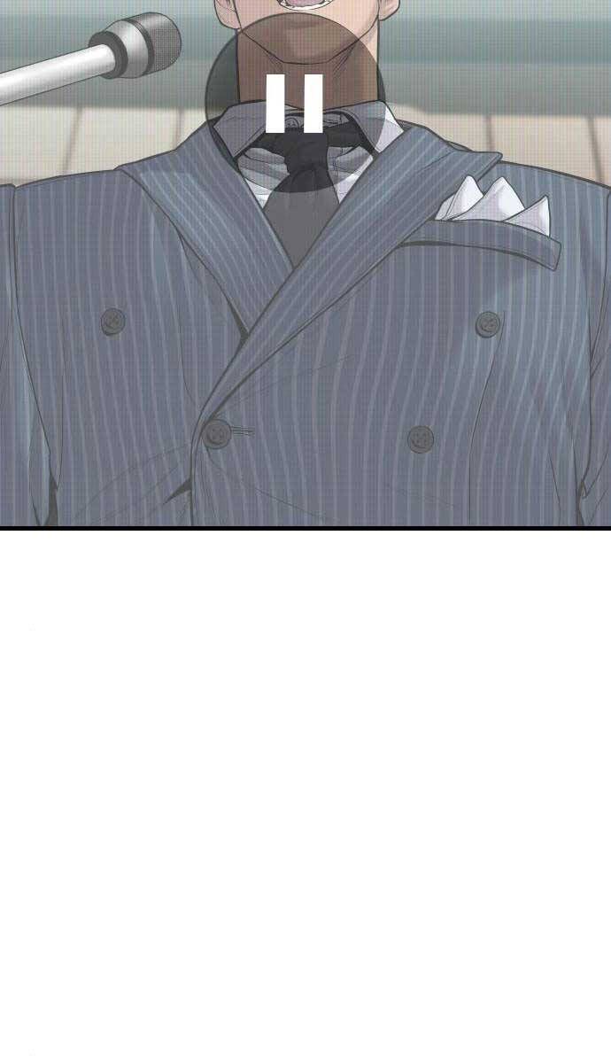 đọc truyện Bố Tôi Là Đặc Vụ Chương 112 ảnh 69 tại Thiên Thai Truyện