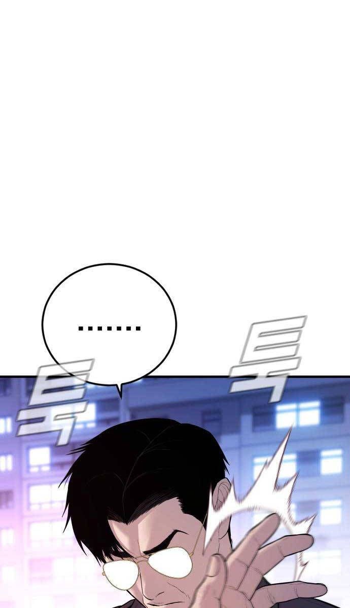 đọc truyện Bố Tôi Là Đặc Vụ Chương 113 ảnh 14 tại Thiên Thai Truyện