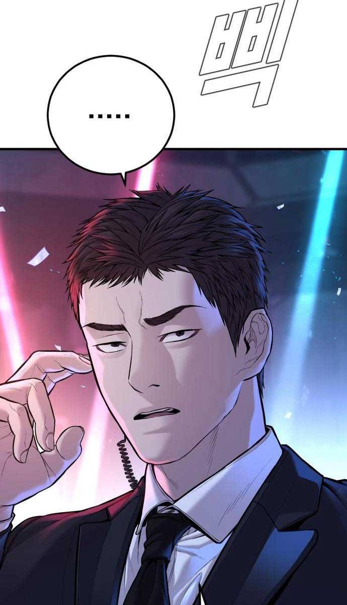 đọc truyện Bố Tôi Là Đặc Vụ Chương 113 ảnh 124 tại Thiên Thai Truyện