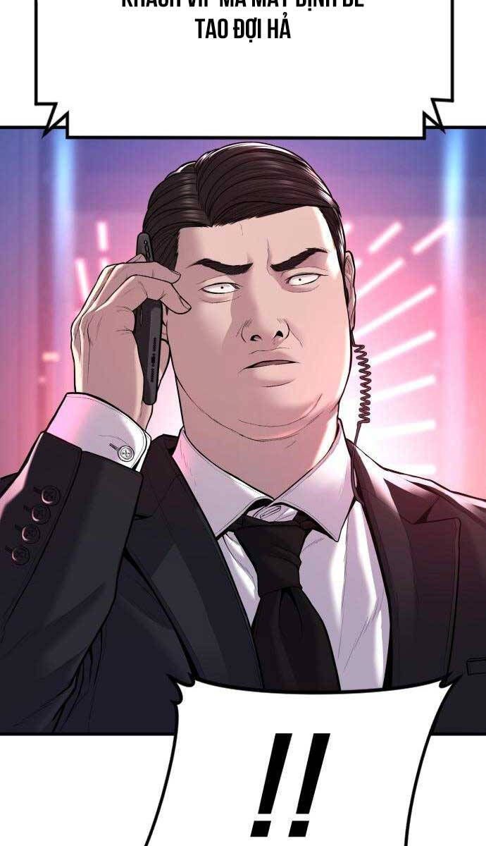 đọc truyện Bố Tôi Là Đặc Vụ Chương 113 ảnh 35 tại Thiên Thai Truyện