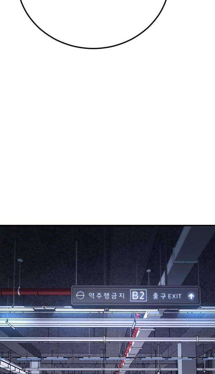 đọc truyện Bố Tôi Là Đặc Vụ Chương 113 ảnh 38 tại Thiên Thai Truyện