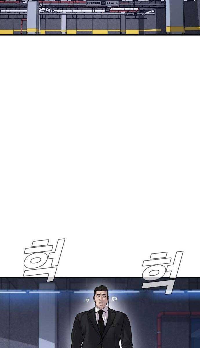 đọc truyện Bố Tôi Là Đặc Vụ Chương 113 ảnh 39 tại Thiên Thai Truyện