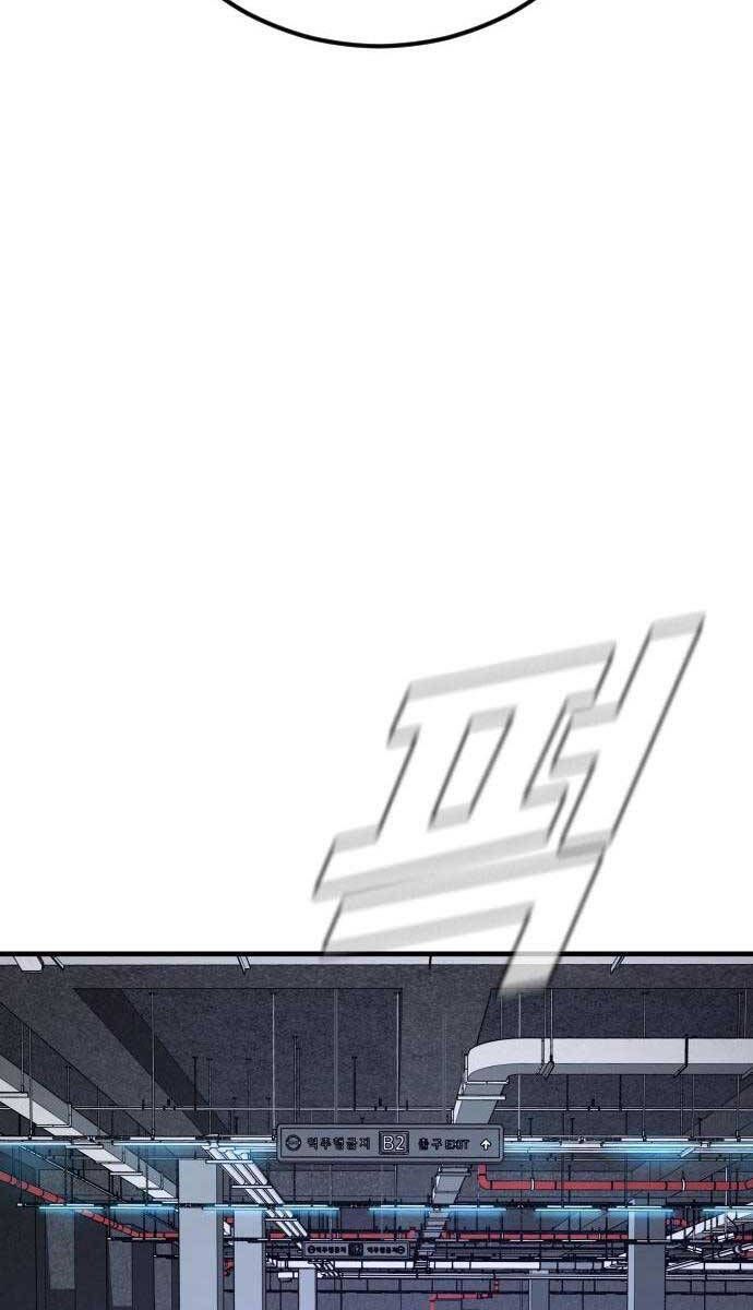 đọc truyện Bố Tôi Là Đặc Vụ Chương 113 ảnh 44 tại Thiên Thai Truyện