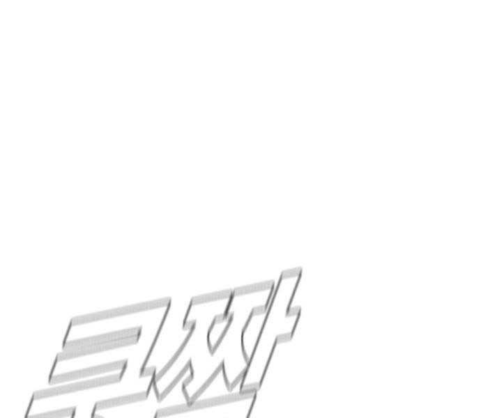 đọc truyện Bố Tôi Là Đặc Vụ Chương 114 ảnh 119 tại Thiên Thai Truyện