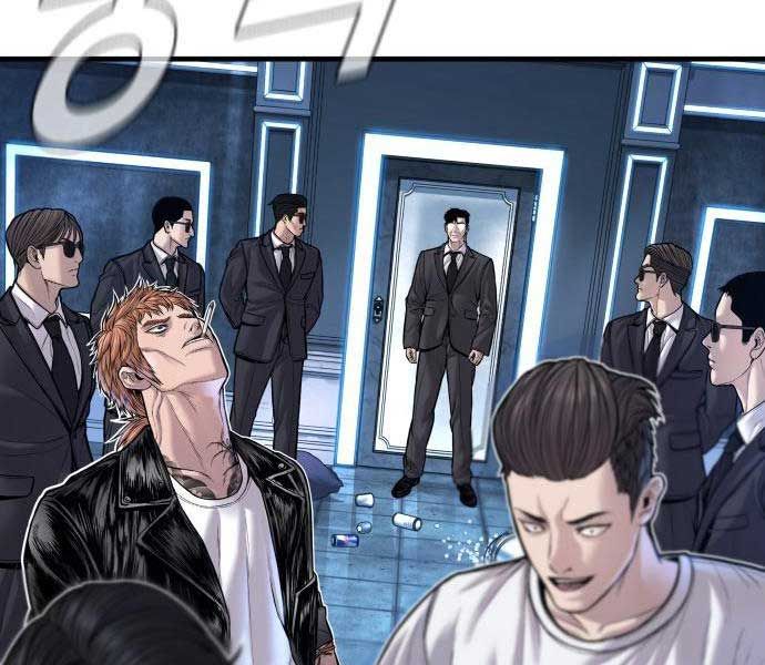 đọc truyện Bố Tôi Là Đặc Vụ Chương 114 ảnh 120 tại Thiên Thai Truyện