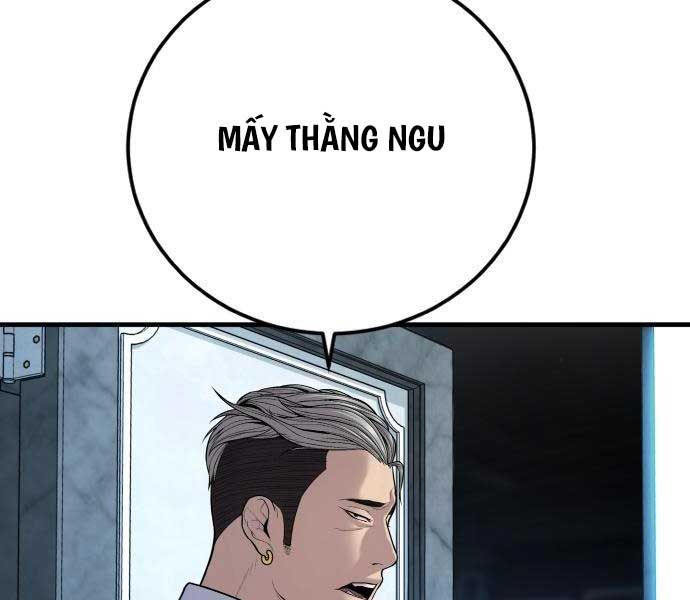 đọc truyện Bố Tôi Là Đặc Vụ Chương 114 ảnh 191 tại Thiên Thai Truyện