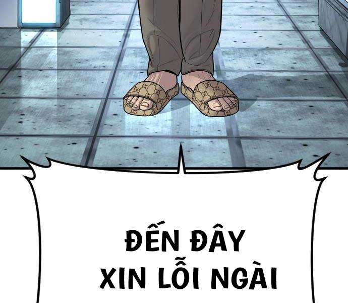 đọc truyện Bố Tôi Là Đặc Vụ Chương 114 ảnh 200 tại Thiên Thai Truyện