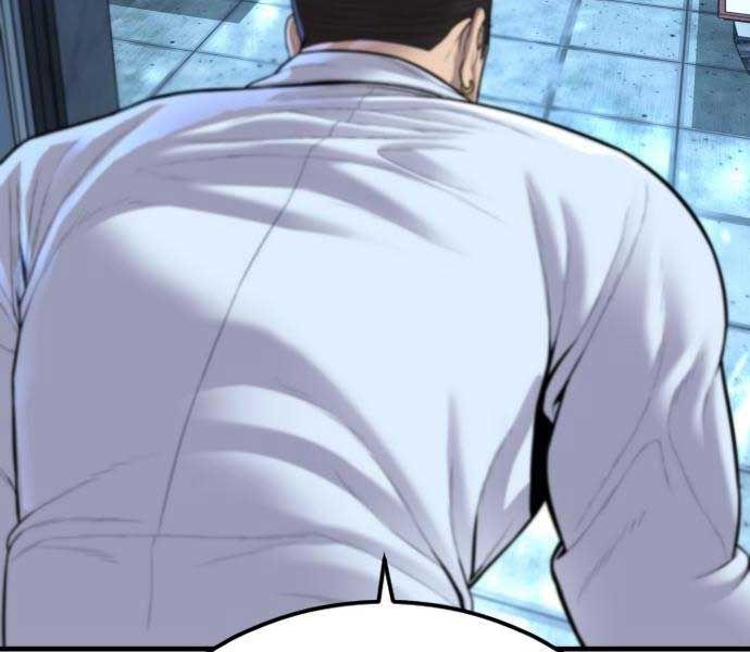 đọc truyện Bố Tôi Là Đặc Vụ Chương 114 ảnh 204 tại Thiên Thai Truyện