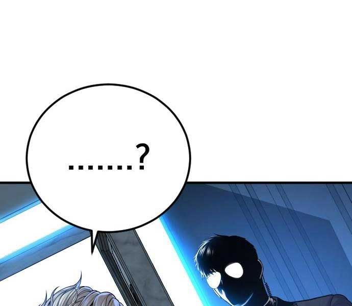 đọc truyện Bố Tôi Là Đặc Vụ Chương 114 ảnh 207 tại Thiên Thai Truyện