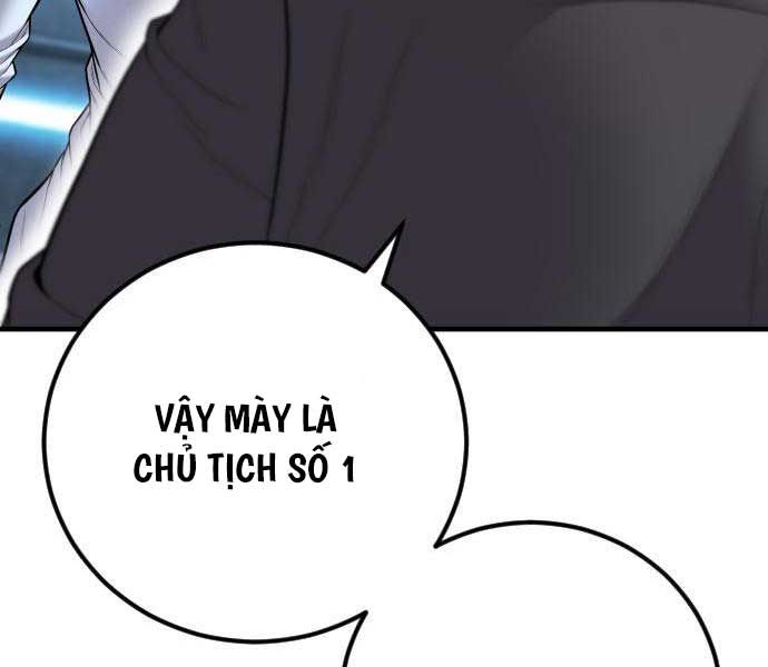 đọc truyện Bố Tôi Là Đặc Vụ Chương 114 ảnh 219 tại Thiên Thai Truyện