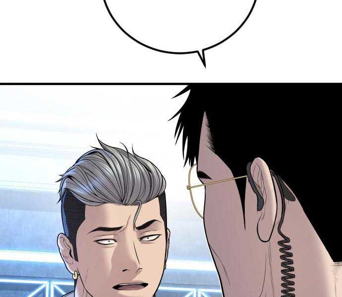 đọc truyện Bố Tôi Là Đặc Vụ Chương 114 ảnh 236 tại Thiên Thai Truyện