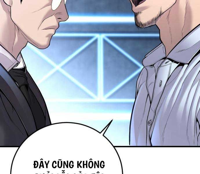 đọc truyện Bố Tôi Là Đặc Vụ Chương 114 ảnh 254 tại Thiên Thai Truyện