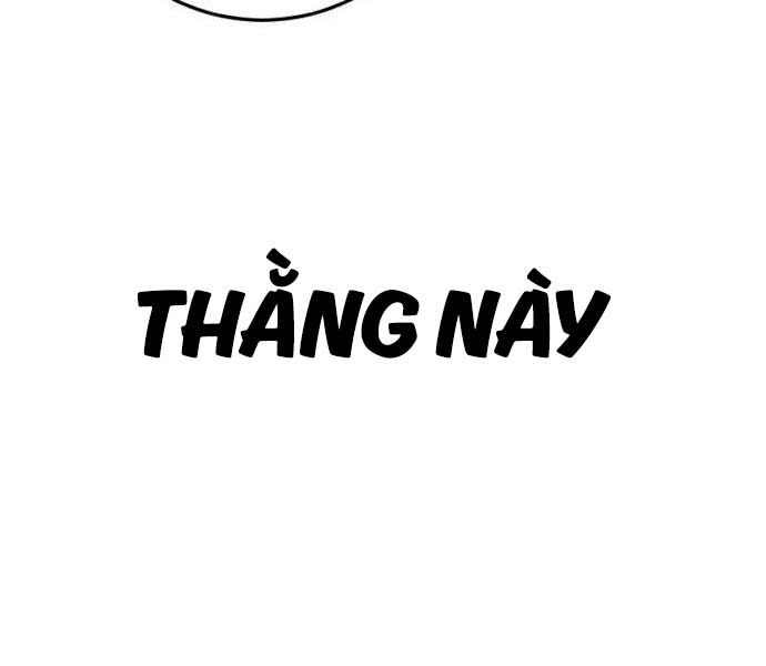 đọc truyện Bố Tôi Là Đặc Vụ Chương 114 ảnh 259 tại Thiên Thai Truyện