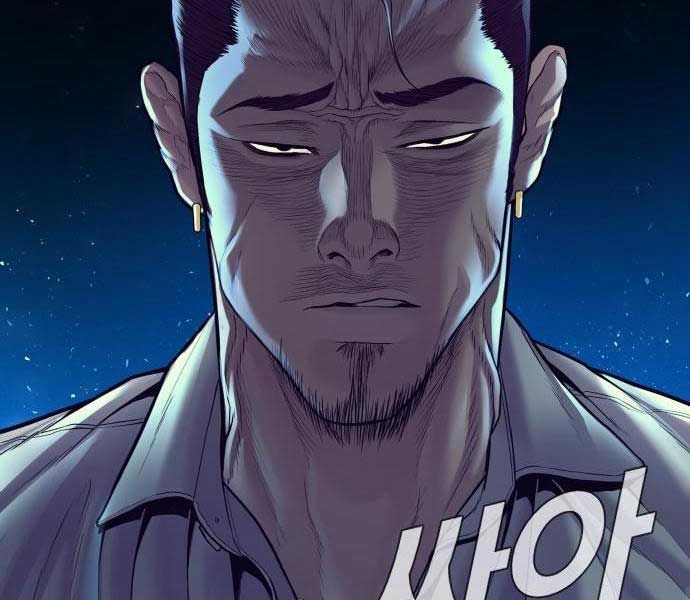 đọc truyện Bố Tôi Là Đặc Vụ Chương 114 ảnh 279 tại Thiên Thai Truyện