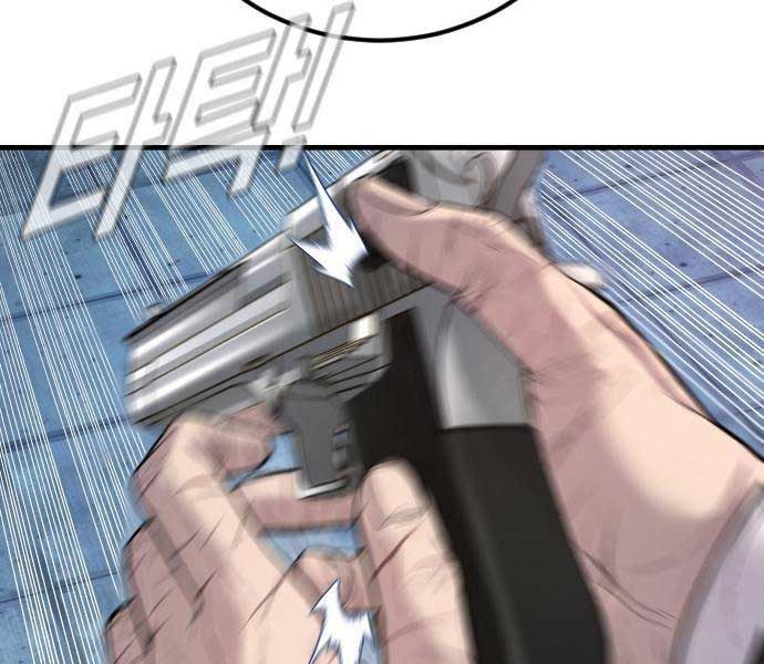 đọc truyện Bố Tôi Là Đặc Vụ Chương 114 ảnh 352 tại Thiên Thai Truyện