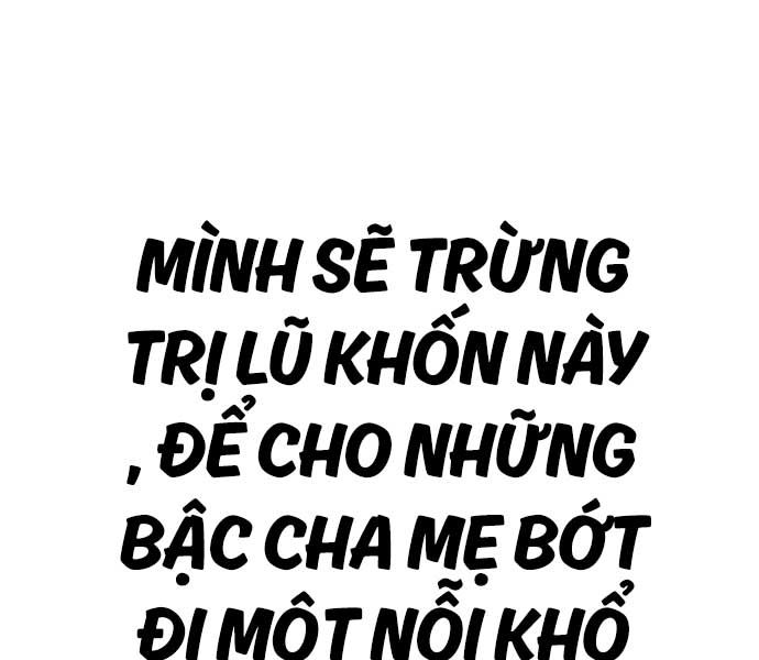 đọc truyện Bố Tôi Là Đặc Vụ Chương 114 ảnh 356 tại Thiên Thai Truyện