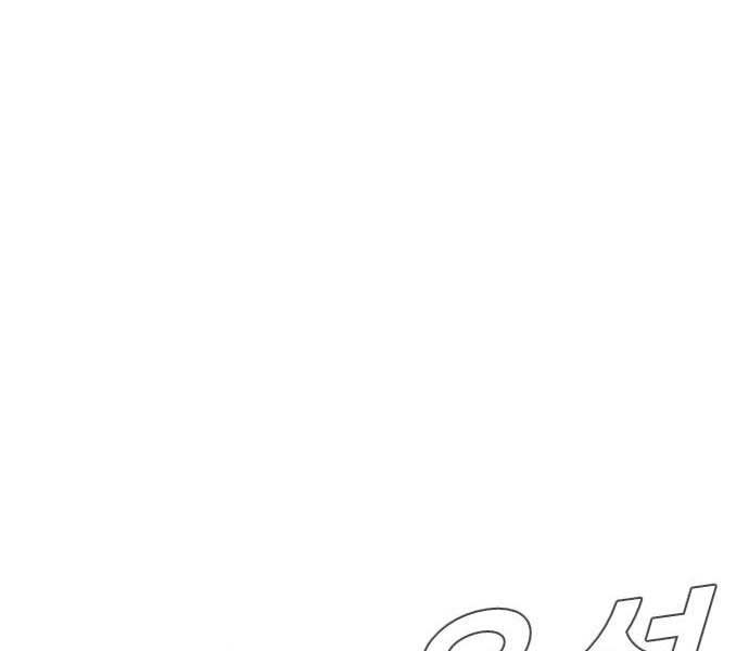 đọc truyện Bố Tôi Là Đặc Vụ Chương 114 ảnh 50 tại Thiên Thai Truyện